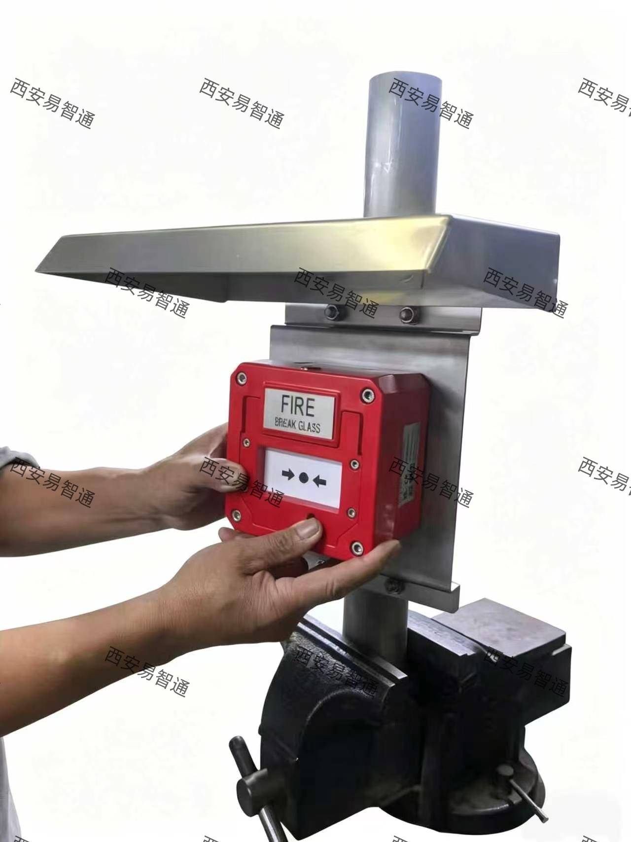 手报安装支架